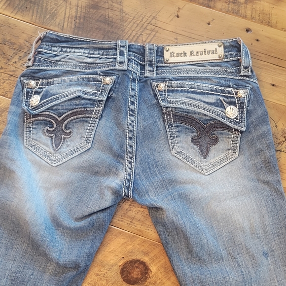 Factory Distressed Rocks - Picture 2 of 5